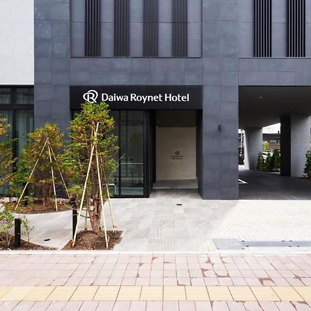 Daiwa Roynet Hotel Sapporo Nakajima Koen Ngoại thất bức ảnh
