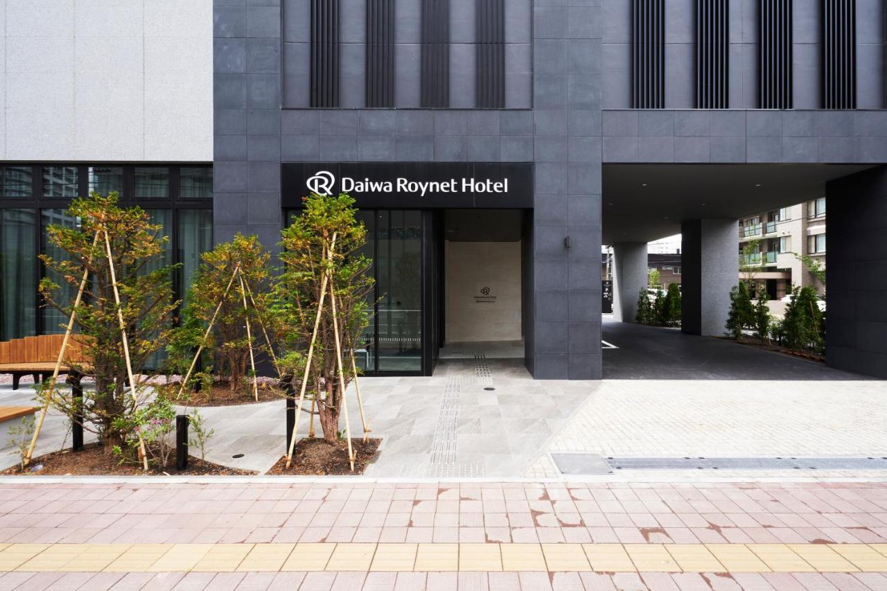 Daiwa Roynet Hotel Sapporo Nakajima Koen Ngoại thất bức ảnh
