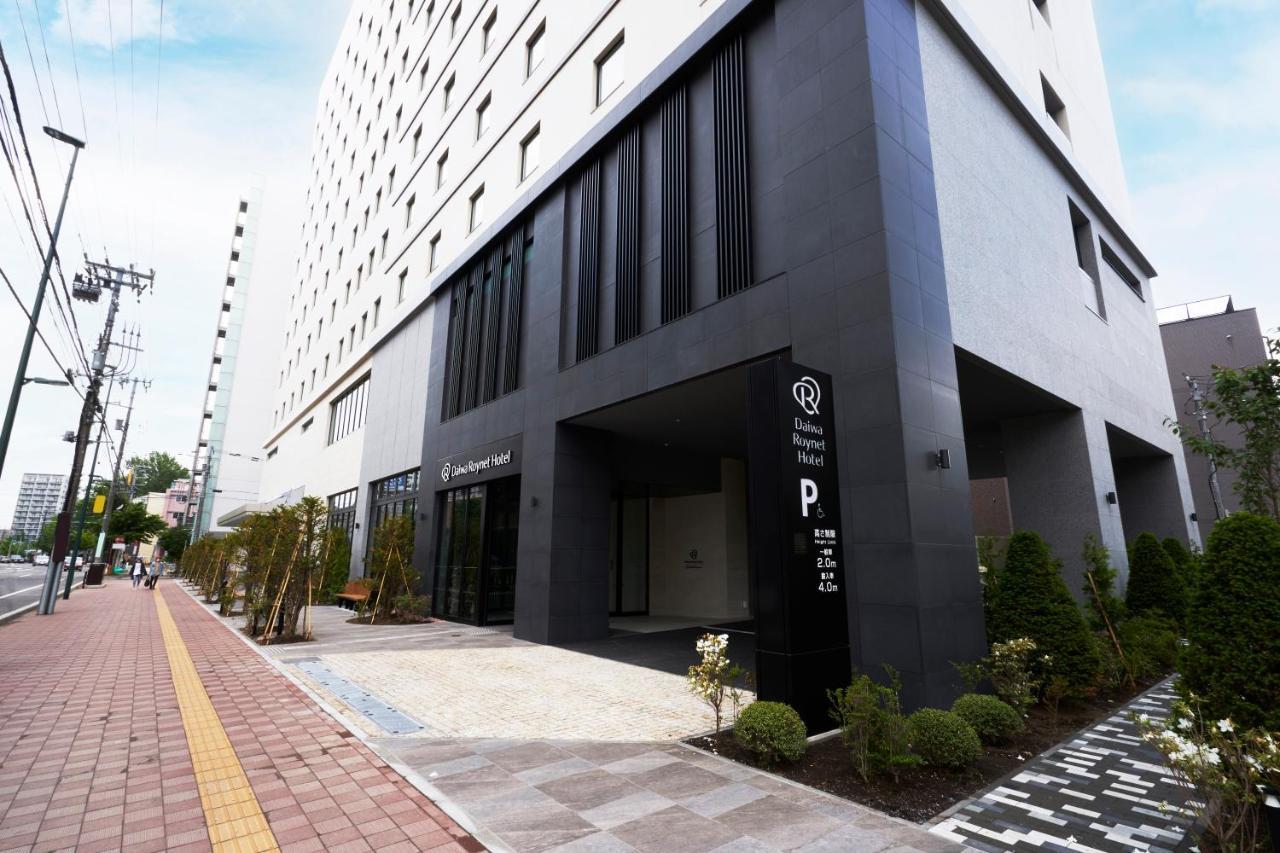 Daiwa Roynet Hotel Sapporo Nakajima Koen Ngoại thất bức ảnh