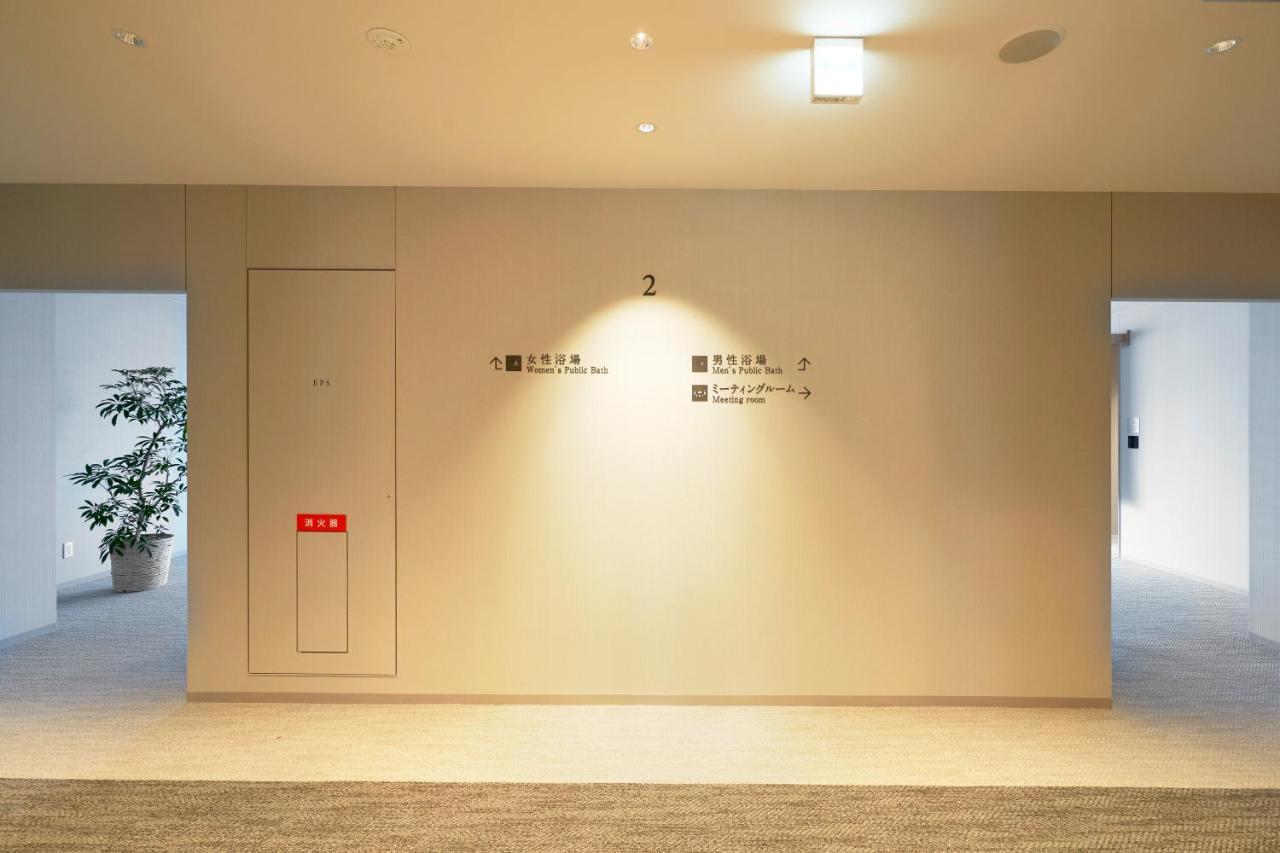 Daiwa Roynet Hotel Sapporo Nakajima Koen Ngoại thất bức ảnh