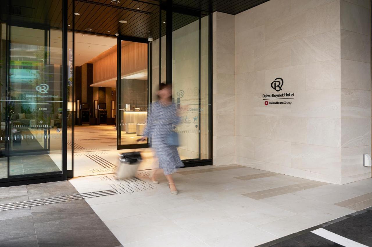 Daiwa Roynet Hotel Sapporo Nakajima Koen Ngoại thất bức ảnh