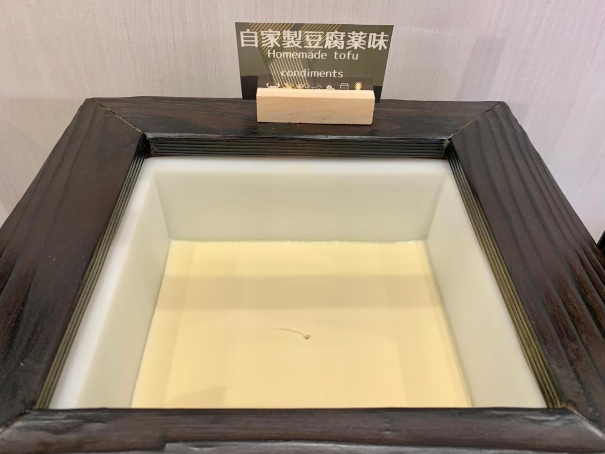 Daiwa Roynet Hotel Sapporo Nakajima Koen Ngoại thất bức ảnh